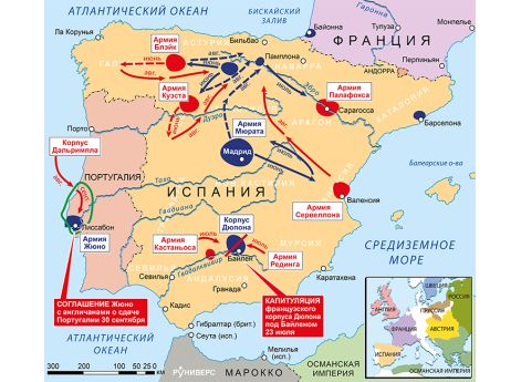 Действия на Пиренейском полуострове, май–сентябрь 1808 г.Действия на Пиренейском полуострове, сентябрь 1808 – февраль 1809 г.К сентябрю 1808 г. французские войска располагались на севере Испании под номинальным командованием Жозефа Бонапарта. Их общая чис