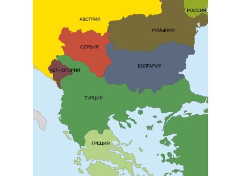 Вторая Балканская война (июнь – сентябрь 1913 г.)