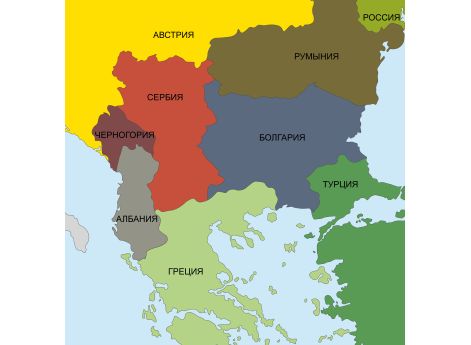 Вторая Балканская война (июнь – сентябрь 1913 г.)