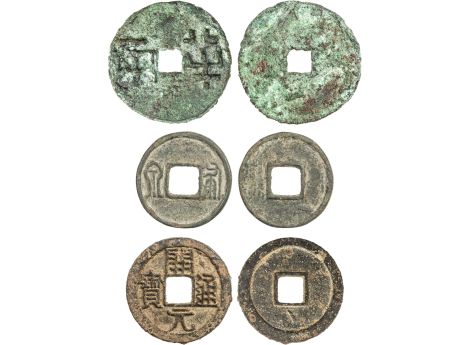 Воюющие царства, Бань Лян царства Цинь, Северная Чжоу, «Монета-лопата» bù quán императора У-ди