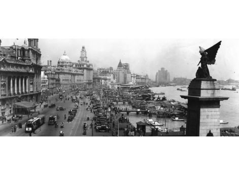 Набережная Шанхая, 1930 г.