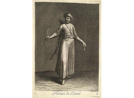 Крымский татарин