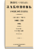 Том XXII. Отделение 1. 1902 г.