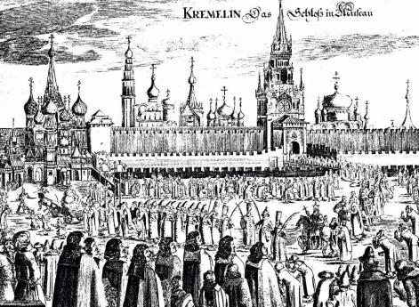 Московский Кремль в середине XVII века