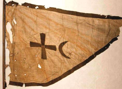 Знамя украинских казаков