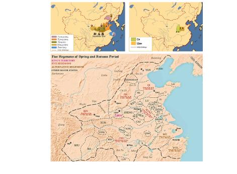 Развитие Китая в раннее время, пять государств-гегемонов периода Весен и Осеней.