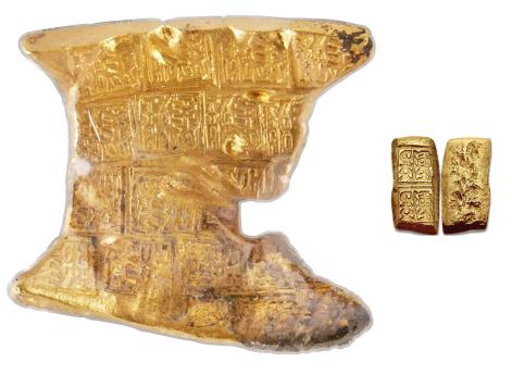 Блочные или кубические деньги Китая