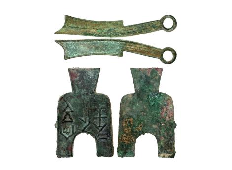 Китайские монеты разных царств