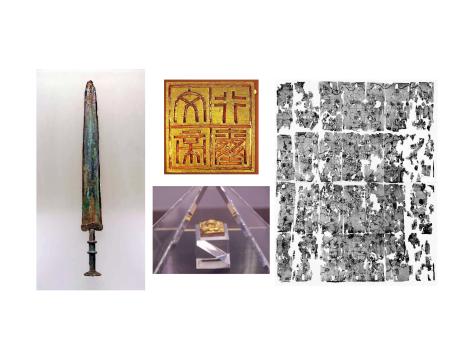 Вьетский бронзовый меч времен Намвьета, императорская золотая печать и карта из гробницы Чиеу Ван-выонга
