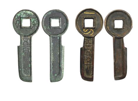 Деньги императора Ван Мана