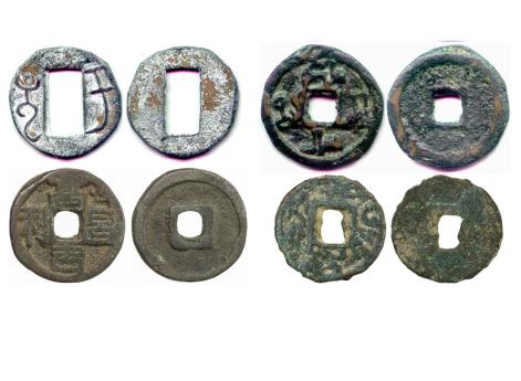 Монеты государства Хотан, Караханидского царства, китайской колонии Гаочан, Согдианы