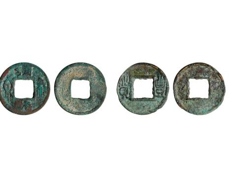 Две монеты Западной Цзинь