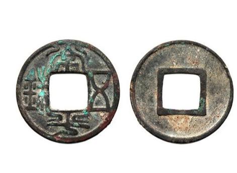 Монеты Гао Яна