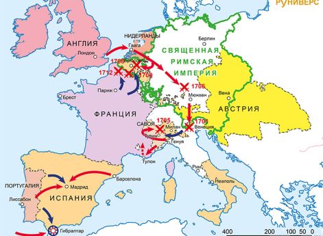 Война за испанское наследство 1701-1714 гг..