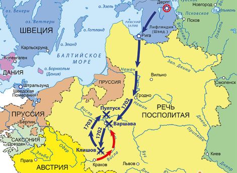 Северная война 1700-1721. Карта кампаний 1701–1704 гг. Действия в Лифляндии и ПольшеДействия в Ингерманландии и ЛифляндииОтвлечение основных сил Карла XII для наступательных действий в Польше дает Петру I возможность перегруппировать войска, вторгнуться в