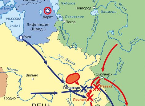 Северная война 1700-1721. Карта кампании 1708 г.