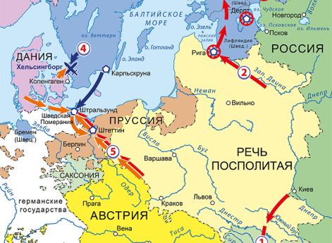 Северная война 1700-1721. Карта кампаний 1710–1711 гг.