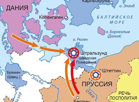 Северная война 1700-1721. Карта кампаний 1712–1715 гг. Действия в ПомеранииДействия в ФинляндииЗавершение войны с Турцией (в 1713 г. подписан Адрианопольский мир) и крушение замысла Карла XII о создании шведско-турецкого союза позволяет России продолжить 