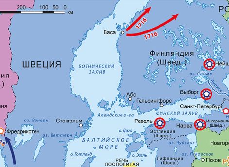 Северная война 1700-1721. Карта кампаний 1716–1718 гг.