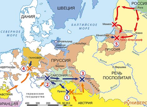 Семилетняя война 1756–1763 гг. Карта кампании 1757 г.