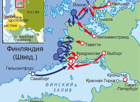 Война России и Австрии против Турции 1787–1791 гг. Карта кампании 1789 г. на Балтике