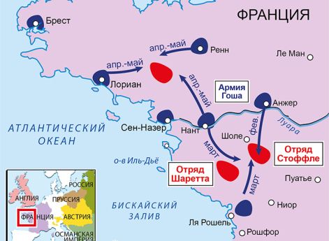 Действия в Вандее, март–июль 1796 г.Кампании 1797 г.: битва при Риволи и Леобенское перемириеИзменения обстановки и стратегические планы сторон к началу 1797 г.В результате блестящих успехов генерала Бонапарта в итальянской кампании 1796 г. северная Итали