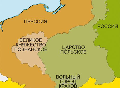 Раздел Варшавского герцогстваВ январе 1815 г. подписывается секретное соглашение между Великобританией, Францией и Австрией, направленное против Пруссии и России. Однако возвращение Наполеона к власти во Франции в марте 1815 г. («Сто дней») снова объединя