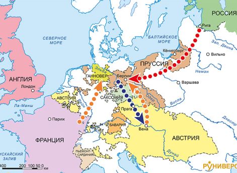 Семилетняя война 1756–1763 гг. Замыслы противоборствующих сторон