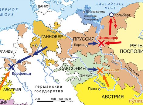 Семилетняя война 1756–1763 гг. Карта кампании 1758 г.