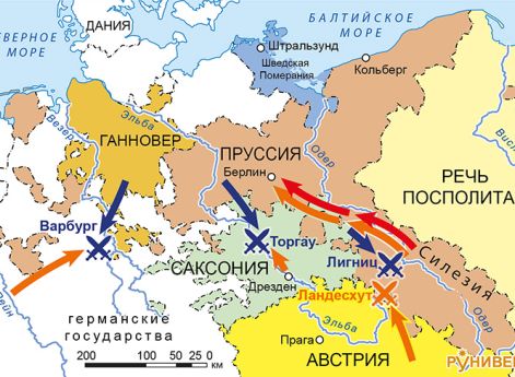 Семилетняя война 1756–1763 гг. Карта кампании 1760 г..