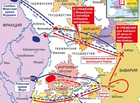 Действия на Рейне, июнь–октябрь 1796 г.Действия в Вандее, март–июль 1796 г.