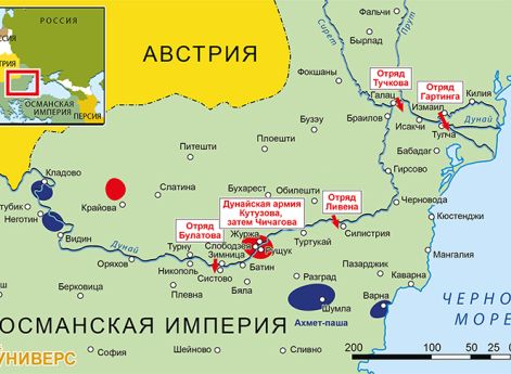 Действия на Дунае в начале 1812 г. и расположение русских и турецких войск ко времени заключения Бухарестского мира 1812 г.Действия на Кавказе (русско-турецкая война) декабрь 1811 – февраль 1812 г.В начале кампании главнокомандующий русскими войсками гене
