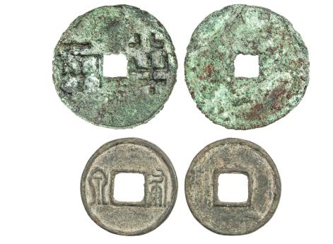 Воюющие царства, Бань Лян царства Цинь, Северная Чжоу, «Монета-лопата» bù quán императора У-ди