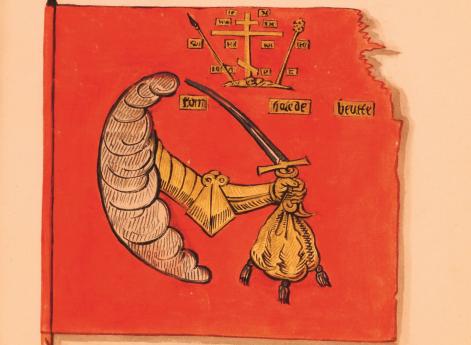 Ротное знамя солдатского полка Елисея Цыклера (1654–1656)