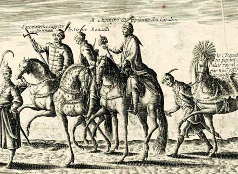 Торжественное вступление польского посольства в Париж в 1645 г. Фрагмент