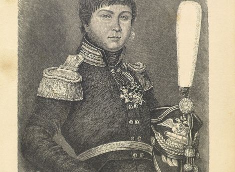 Фигнер Александр Самойлович 