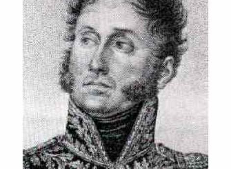 Пажоль (Pajol) Клод Пьер 