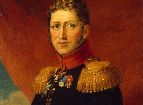 Тейль Фан Сероскеркен Федор Васильевич