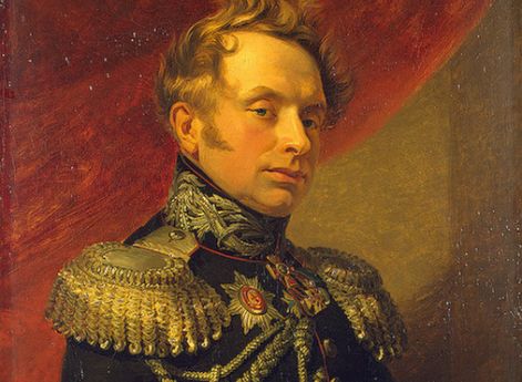 Теслев Александр Петрович