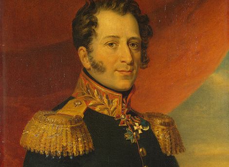 Чичерин Николай Александрович