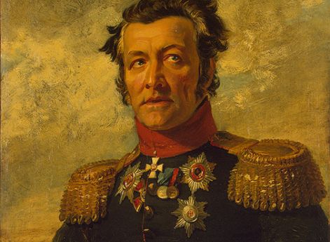 Берг Григорий Максимович