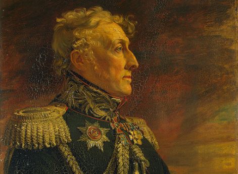 Берг Бургард Максимович