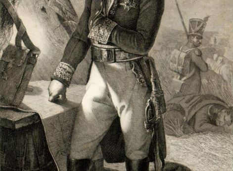 Сен-Сир - Гувийон Сен-Сир (Gouvion Saint-Cyr) Лоран