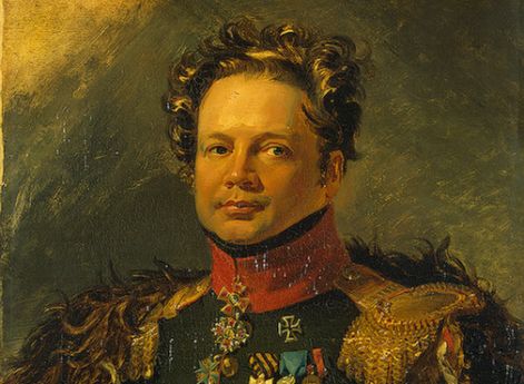 Ершов Иван Захарович