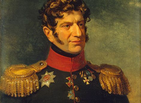 Розен Александр Владимирович