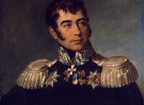 Иловайский Иван Дмитриевич