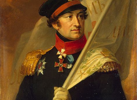 Бибиков Александр Александрович