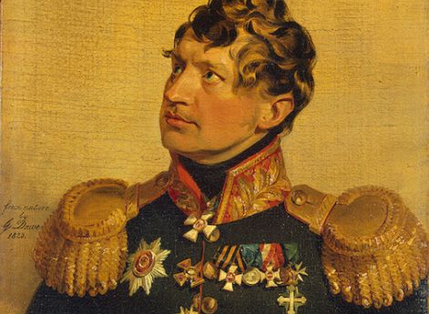 Розен Федор Федорович