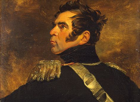 Ешин Василий Васильевич