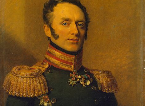 Удом Иван Федорович